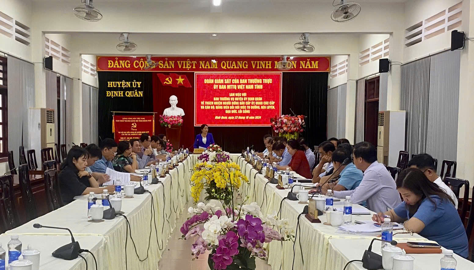 Ban Thường trực Ủy ban MTTQ Việt Nam tỉnh giám sát tại huyện Định Quán